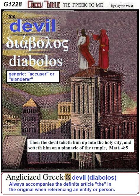 diabolos|diabolos in the bible.